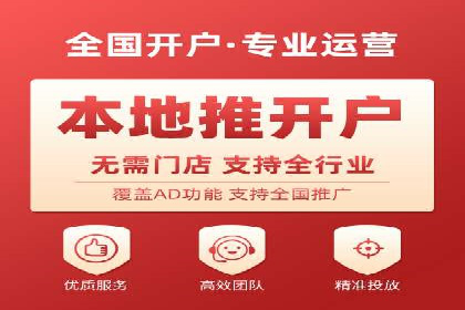 朋友圈信息流传播效率提升的五大案例