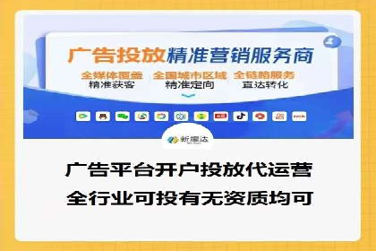 成功SEM主管的营销策略案例分享